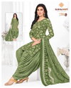 Trendy Patiyala Vol 17 By Suryajyoti Printed Cotton Wholesale Dress Material In India